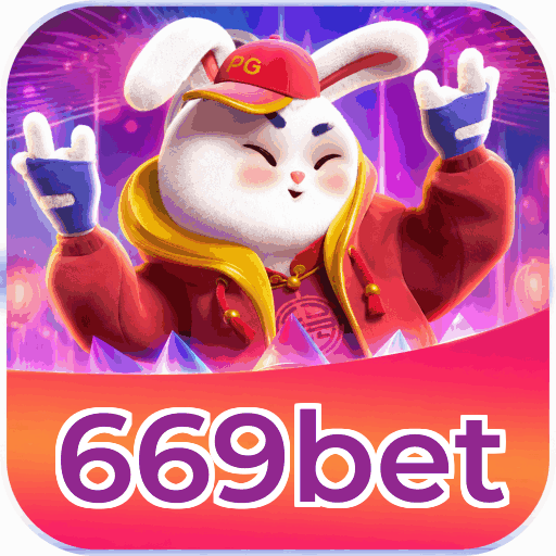 Android Download